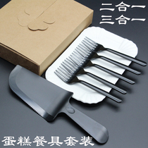 Cake tableware knives and forks disposable plastic knife and fork set birthday cake knife and fork plate set combination customized