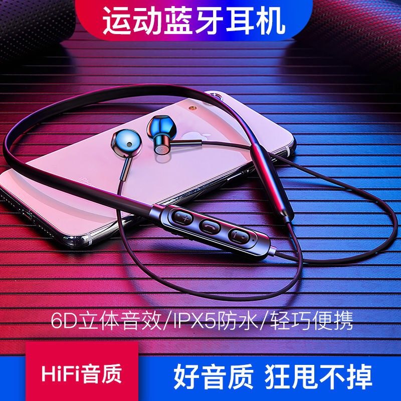 oppoR7 oppoR7 A33 A33 A53 A53 A71 Mini invisible wireless Bluetooth headphones in ear style