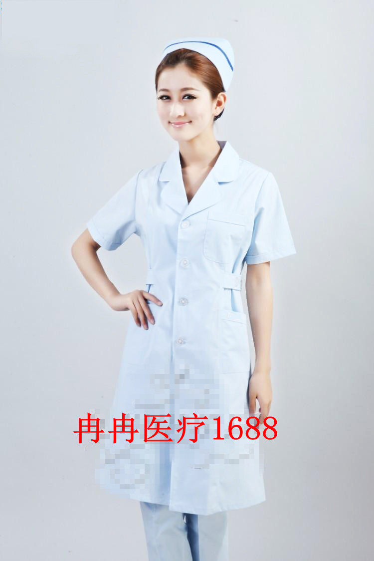 Tenue infirmière - Ref 1857969 Image 17