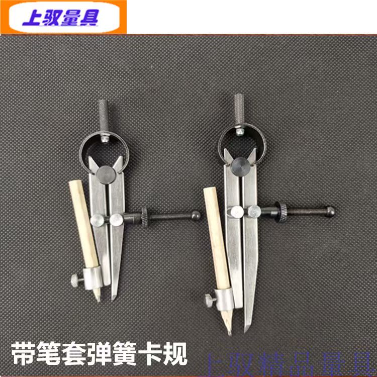 Leather tool with pen cap flat leg spring card gauge spacing gauge compasses gauge press side instrumental scribe