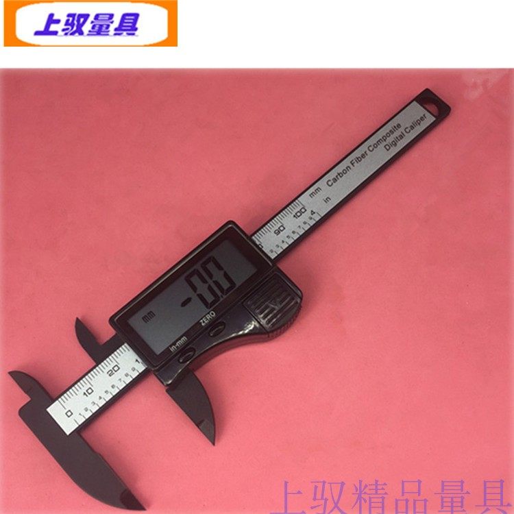 Upper Reign Plastic Precision electronic number graphics card size Archaeological Caliper student Carruler jewellery Cargauge 0-100mm