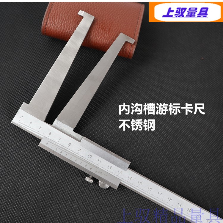 Upper-level precision inner trench Trench Cruise Scale 30-300mm Metrology Package Inspection Jiangxi Tools Plant Originating