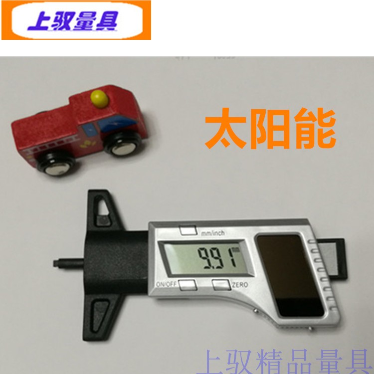 Solar electronic numerical wheel plastic tire depth ruler of plastic tire size 0 - 25mm