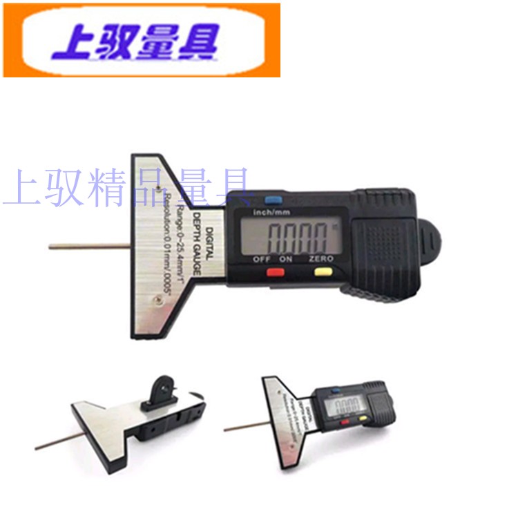 Shangyu rebound electronic digital display wheel plastic tire depth gauge pattern gauge depth gauge tire gauge 0-25mm