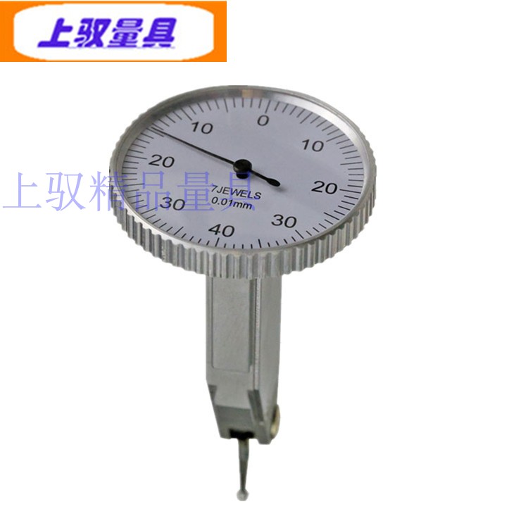 Upper-level Sophisticated Industrial Grade End Face Type Leveraged-level Leveraged Dial Gauge of Leveraged Dial Gauge Indicates Table Gauge