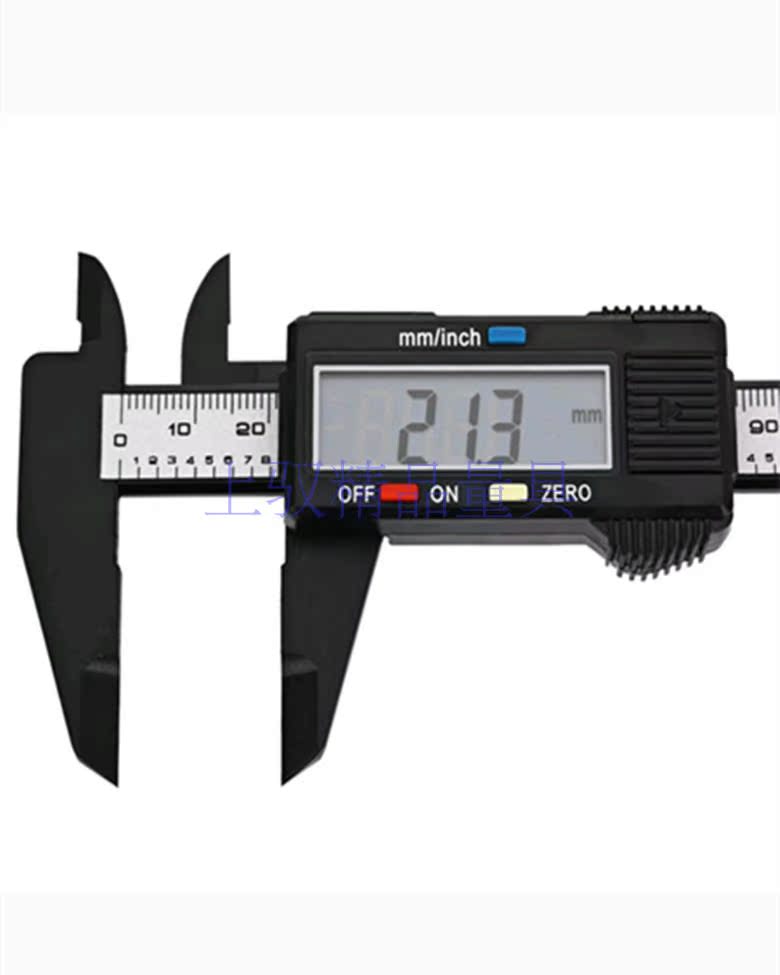 Upper Control Engineering Plastics Precision electronic number graphics card ruler Archaeological Card Ruler student caliper Ruler Jewelry Caliper Plastic Caliper