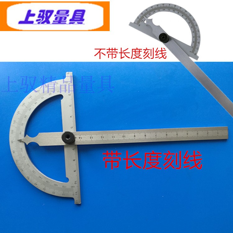 Shangyu with length engraved fastening protractor angle ruler angle gauge woodworking protractor