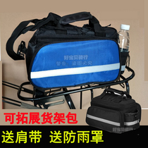 Bicycle pack bag Camel bag Rain-proof mountain bike rear shelf bag Large capacity riding pack bag Cycling bike rear pack bag