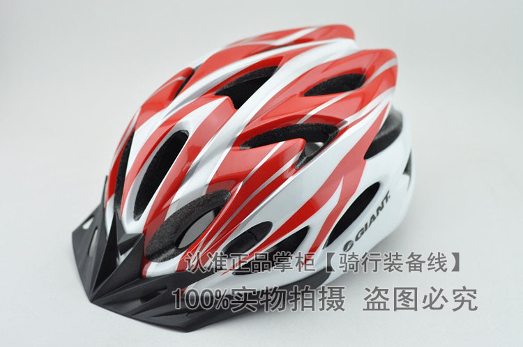 Casque cycliste - Ref 2234590 Image 56