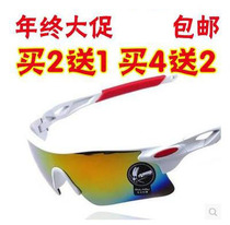 Riding glasses windproof dustproof HD goggles windproof sunglasses Mountain bike bicycle outdoor sports men and women