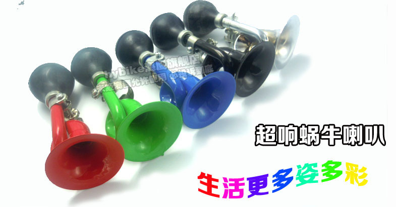 Sonnette de vélo HAIYING - Ref 1451802 Image 50