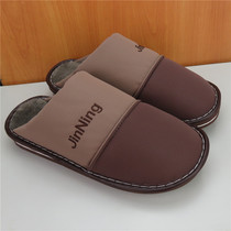 Plus size cotton slippers 45 46 47 48 49 50 extra large fat PU leather warm cotton tow men's winter