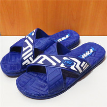 Add fat and widen extra-large size sandals and slippers men's soft thick bottom non-slip increase number 48 49 50 51 52 53 yards