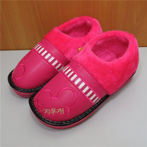 New couples all-inclusive cotton slippers women's home leather non-slip padded velvet warm men's and women's cotton shoes winter