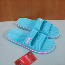 Women's sandals and slippers summer couples men's slippers thick bottom non-slip soft beach slippers