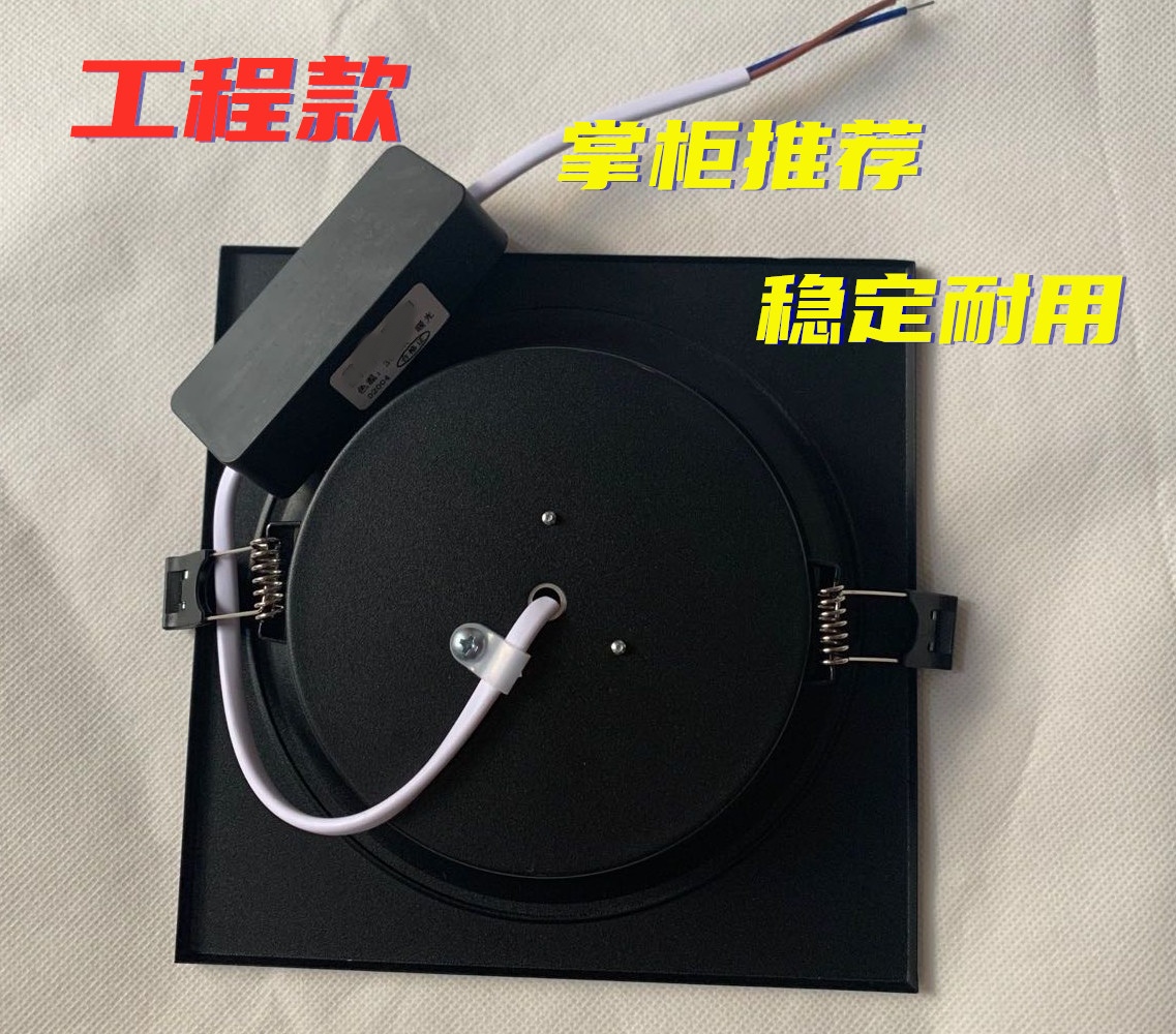 CDN西顿照明LED格栅灯真香？双头三头方形筒灯怎么选才不踩雷？