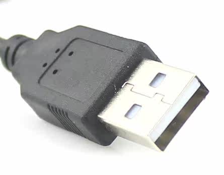 Câble extension USB - Ref 438495 Image 17