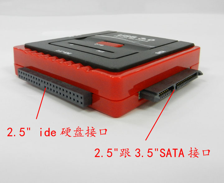 Hub USB - Ref 370612 Image 16