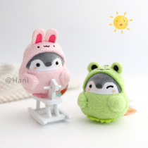 Hani Frog and rabbit Penguin school bag small pendant Student couple Plush small pendant Soft cute bag small doll