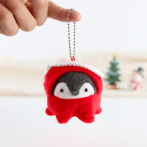 Soft cute Q bomb octopus pill paper school bag small pendant Hanis key chain Penguin cross-dressing doll doll pendant