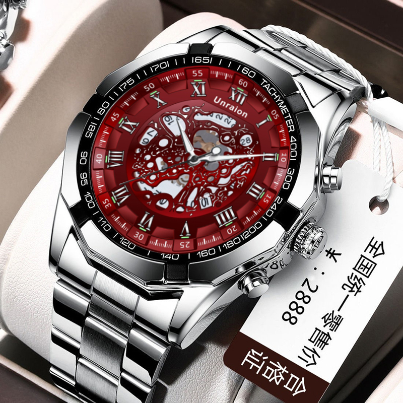 Pointer-Type Swiss Waterproof Luminous Fully Automatic Mechanical Watch Men's Watch Student Korean Style Trendy Fashion 2022 New Pointer-Type Swiss Waterproof Luminous Fully Automatic Mechanical Watch Men's Watch Student Korean Style Trendy Fashion 2022 New