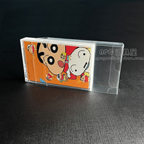 Recording Card With Tape Album Transparent Display Case Collection Protection Containing Shell Packaging Envelope Dust Cover