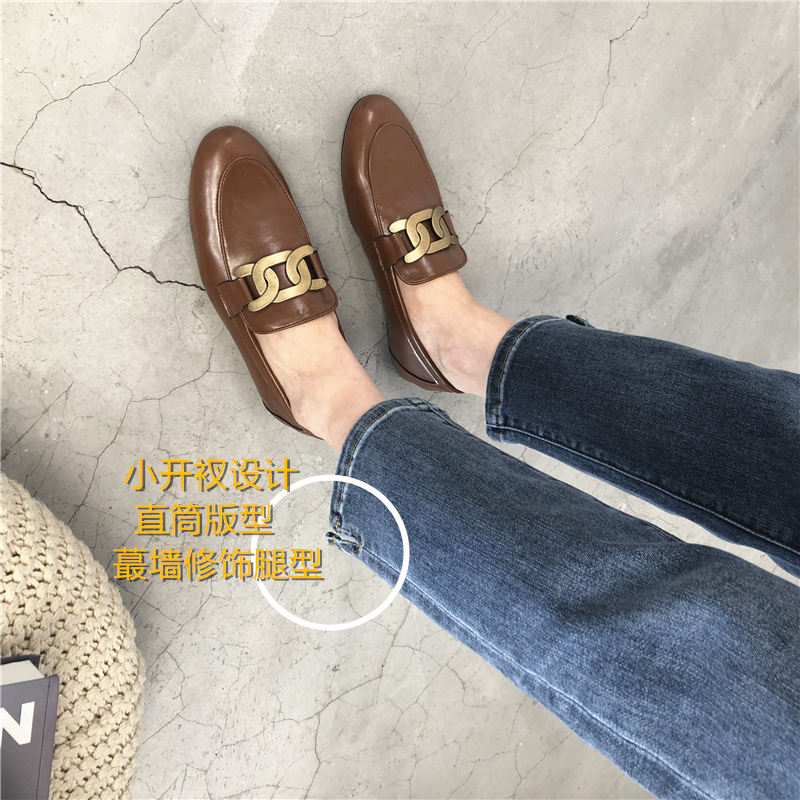 Sexy small slit trousers ~ show thin straight legs Western style cigarette pants straight nine points jeans women's 2022 autumn new style