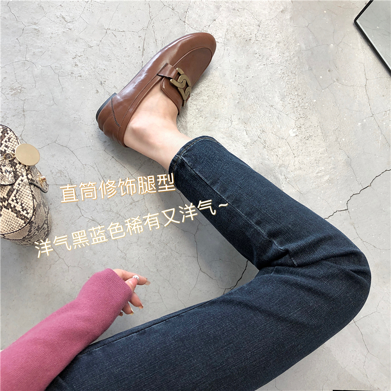 King fried NU push three-color ~ straight tube jeans woman 2022 spring and summer new high waist loose smoke tube pants for thin women