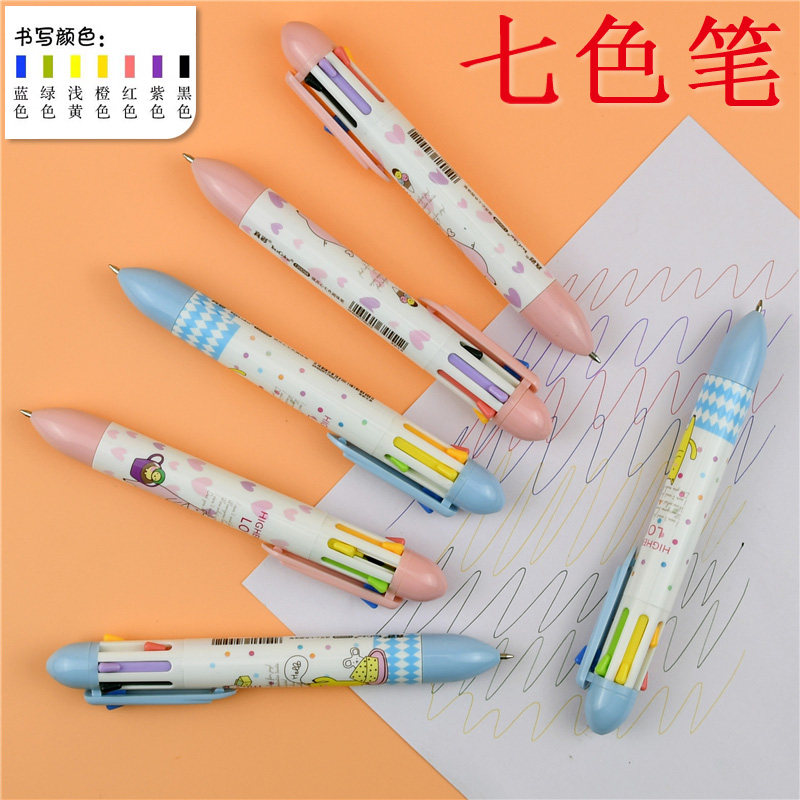 Genuine Colourful Seven Color Ballpoint Pen 7 Colour creative versatile student with press-to-color hand ledger DIY cute stationery pen