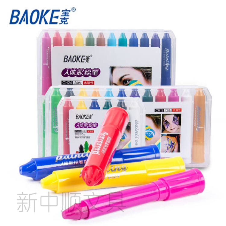 Baoke body painting pen 6 colors 12 colors 24 colors Children's face painting stick Face makeup crayon safe washable