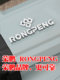 Rongpeng R916 대형 토크 1200nm 공압 렌치 작은 바람 대포 임팩트 렌치 초박한 바람 방아쇠 자동 수리 도구