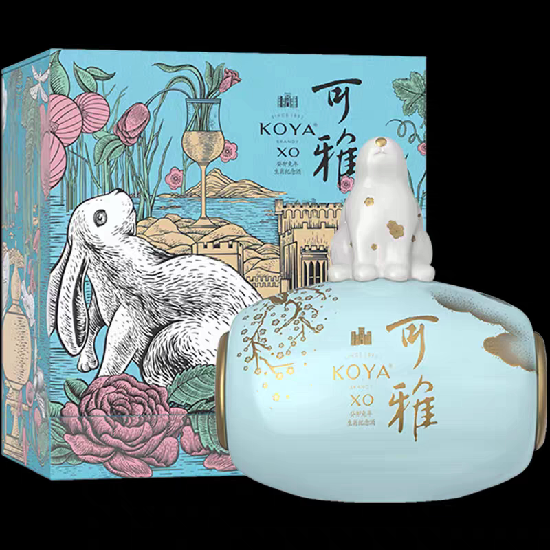 🎉张裕可雅白兰地兔年限定款桶藏xo生肖纪念酒 🍷-白兰地-淘宝好物网