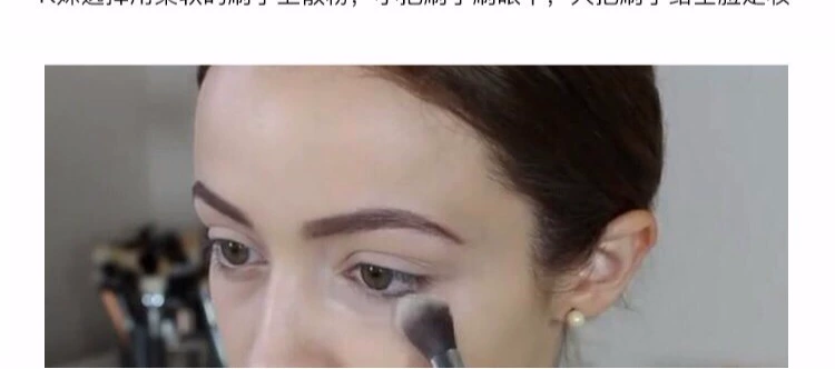 嫣然 Phấn rôm không màu trong suốt RCMA của Mỹ bột phấn phủ trang điểm kiểm soát dầu che khuyết điểm bền màu