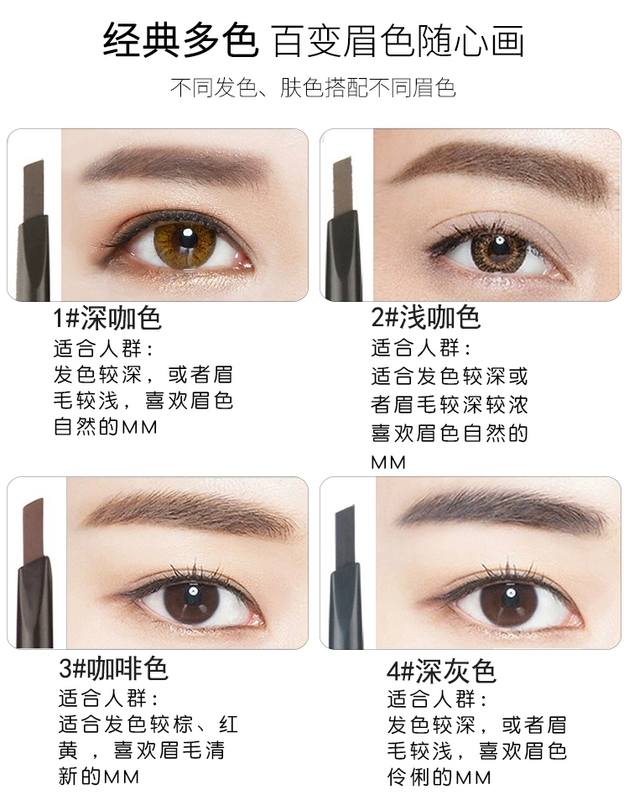 Hàn Quốc ETUDE NHÀ Idy House đôi đầu xoay tự động bút chì lông mày Alice xác thực - Bút chì lông mày / Bột / Stick bảng màu chì kẻ mày the face shop