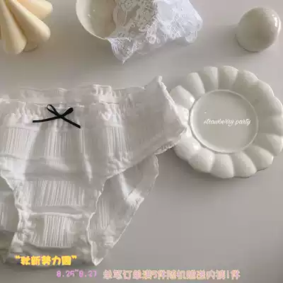 Strawberry party white puffs soft lace panties women's cotton inner file sexy mid-waist briefs 3 pieces
