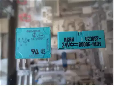 SIEMENS Siemens Relay R6HN V23057-24V