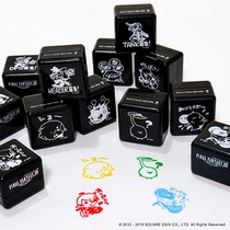 Spot Fantasy 14 seals Ye Tai demonic FF14 perimeter Fantasy perimeter