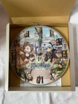 Spot Bite track to hang clock clock Elies Euromich Trails Trail Of Glitzing Trails