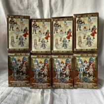 Spot Isureyafina Gemini goddess Atruhand to run Isu hands around Isu