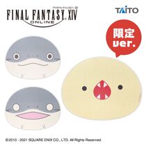 Spot Fantasy 14 Catfish Water Snake Water Absorbent Pad Ground Mat FF14 Perimeter Fantasy Catfish