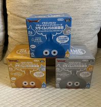 Spot Warriors Fight Evil Dragon History USB humidifiers Slime around the Dragon Quest Warrior Dragon perimeter