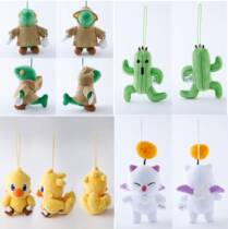 Spot Fantasy 14 Moguli Winter Bailey pendant FF14 perimeter Fantasy pendants