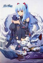 Spot Bite track Tracks Flicking Trail of Eurohanging Axes Flicking Trail Hanging Axons Trajectory Hanging Shaft