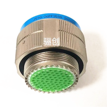 Creatives round connector J599 26FE26SN plug socket connector for front consulting shop home