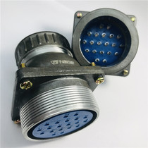 P16K4Q P16K4Q P16J4AQ P16J4Q P16K4A P16K4A type waterproof connector