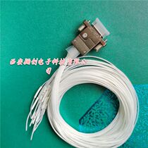 J30J series aviation socket J30J-15ZK rectangular connector wire length 20cm spot before consulting