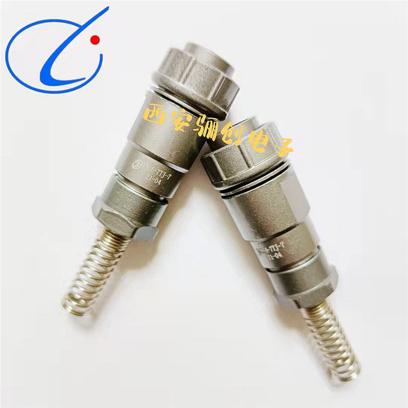 FX16-7 Circular Connector FX16-7TJ FX16-7TK FX16-7ZJ FX16-7ZK LI Chuang Hot Sale