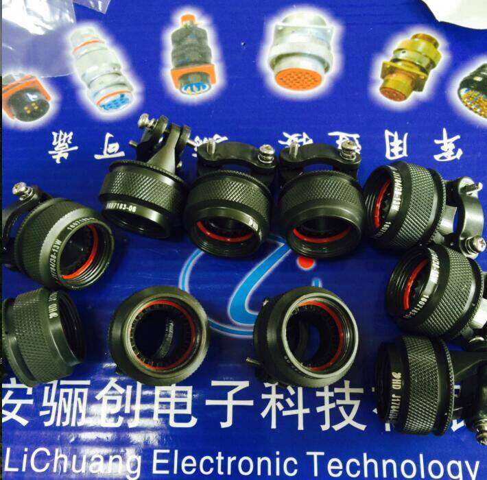 The Ristron supplies a whole new tail clip J1784 38-13W pre-beat consultation