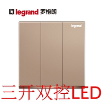 TCL Rogrand switch socket K8 Shidian Yijing rose gold three-open dual-control three-position dual-control switch with LED light