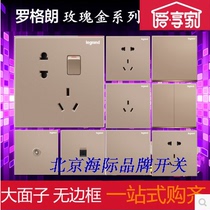 Rogrand switch socket panel one open two open three open four open single control dimming speed 86 type Yijing